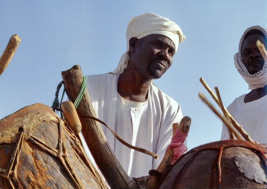 Hawazma People