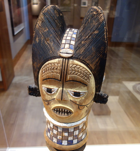 Kuyu People