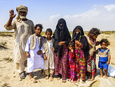 Rashaida people